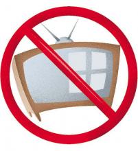 Без телевизия